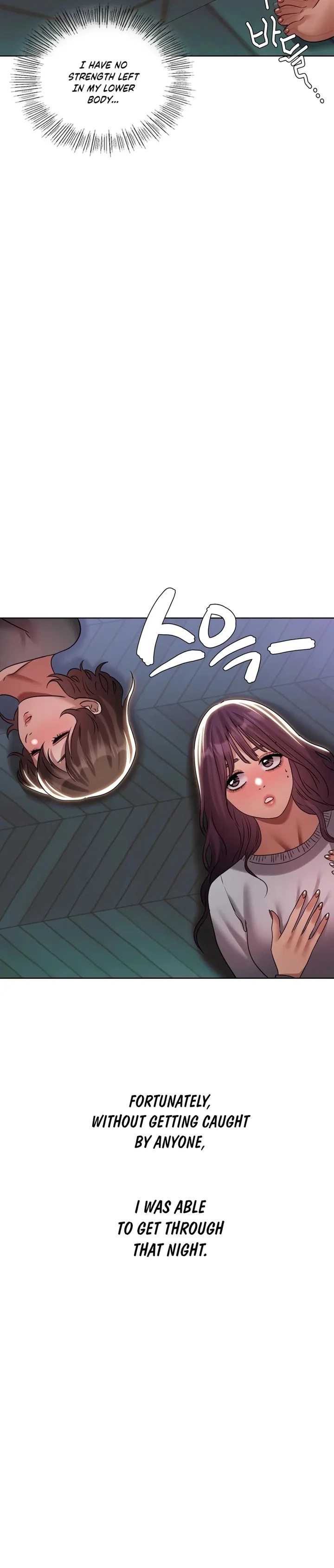 Drunken Maniac - Chapter 37 [photo 10] - MangaPorn