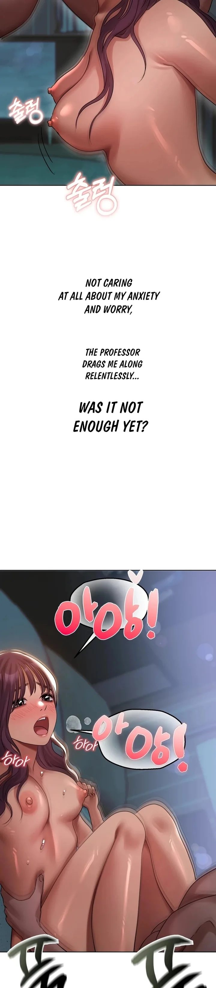 Drunken Maniac - Chapter 37 [photo 6] - MangaPorn