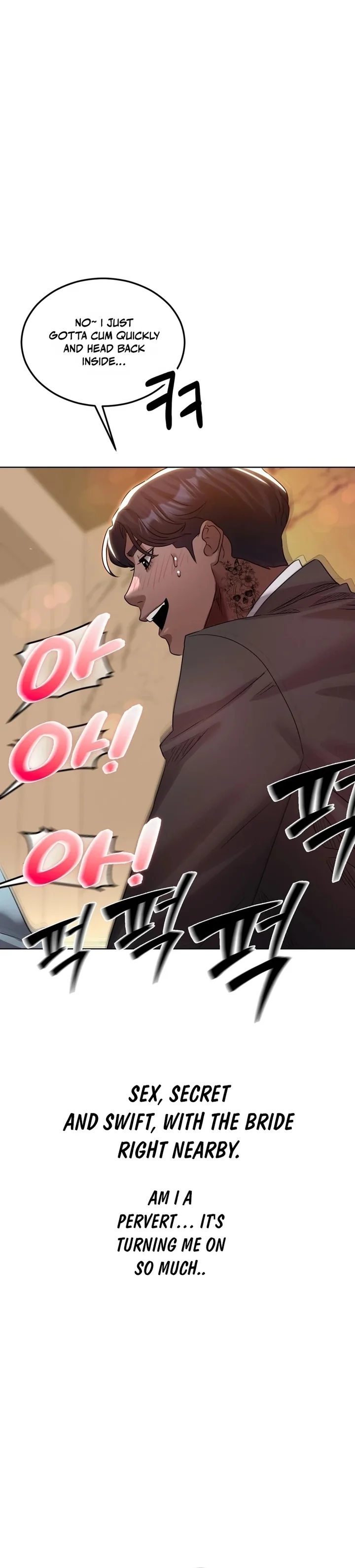 Drunken Maniac - Chapter 38 [photo 12] - MangaPorn