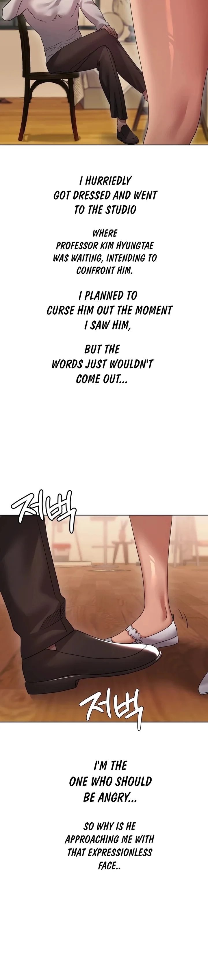 Drunken Maniac - Chapter 38 [photo 3] - MangaPorn