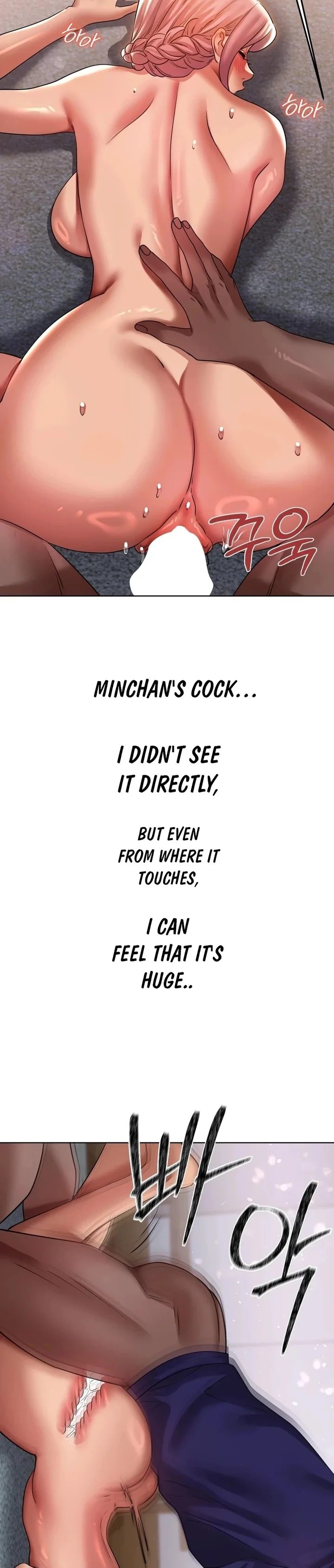 Drunken Maniac - Chapter 40 [photo 10] - MangaPorn