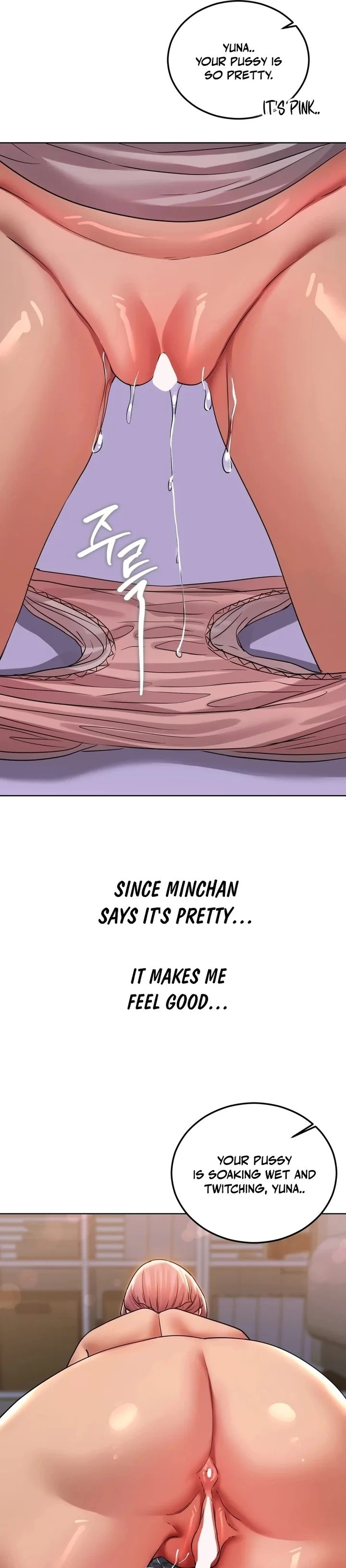 Drunken Maniac - Chapter 40 [photo 5] - MangaPorn