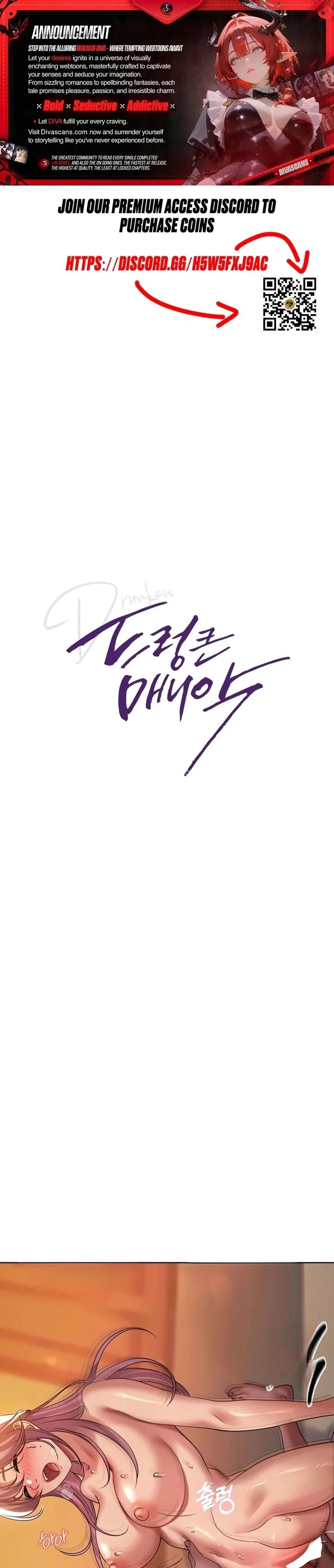 Drunken Maniac - Chapter 42 [photo 1] - MangaPorn