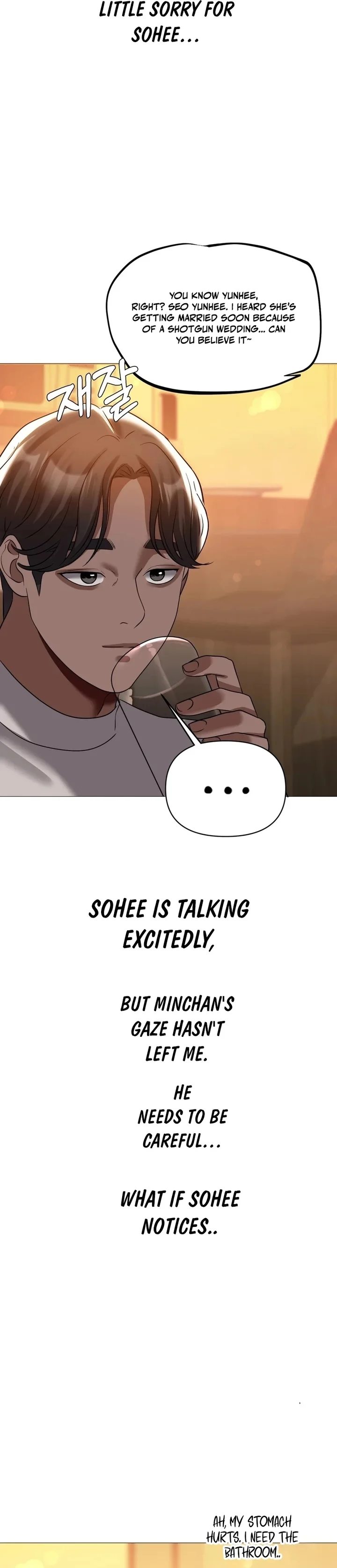 Drunken Maniac - Chapter 42 [photo 12] - MangaPorn