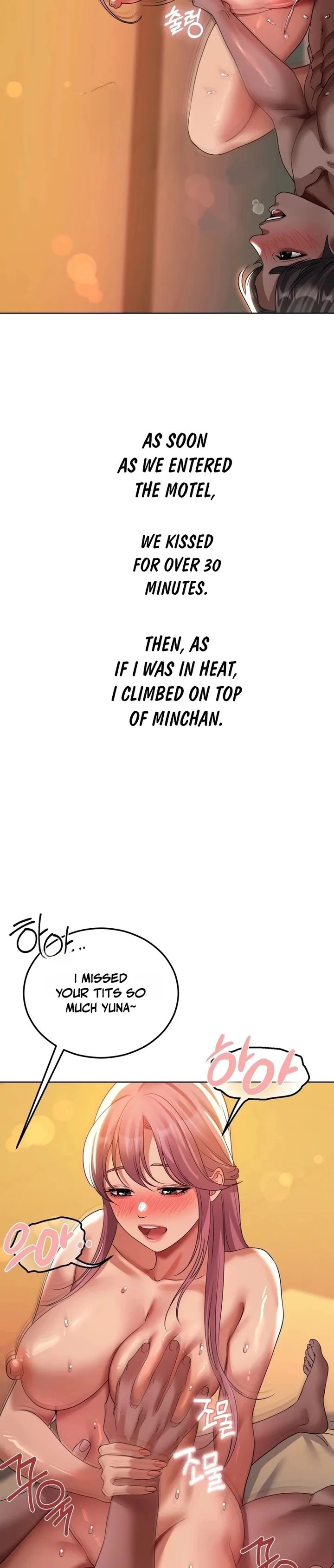 Drunken Maniac - Chapter 42 [photo 2] - MangaPorn