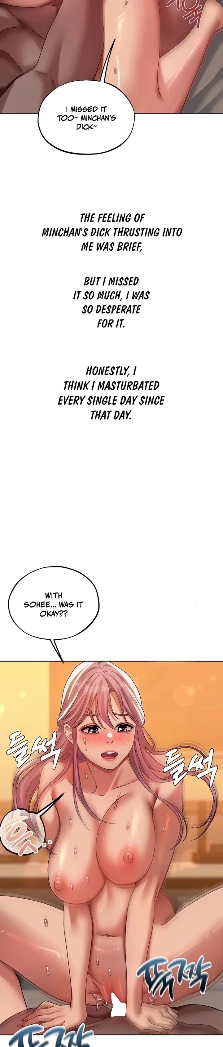 Drunken Maniac - Chapter 42 [photo 3] - MangaPorn