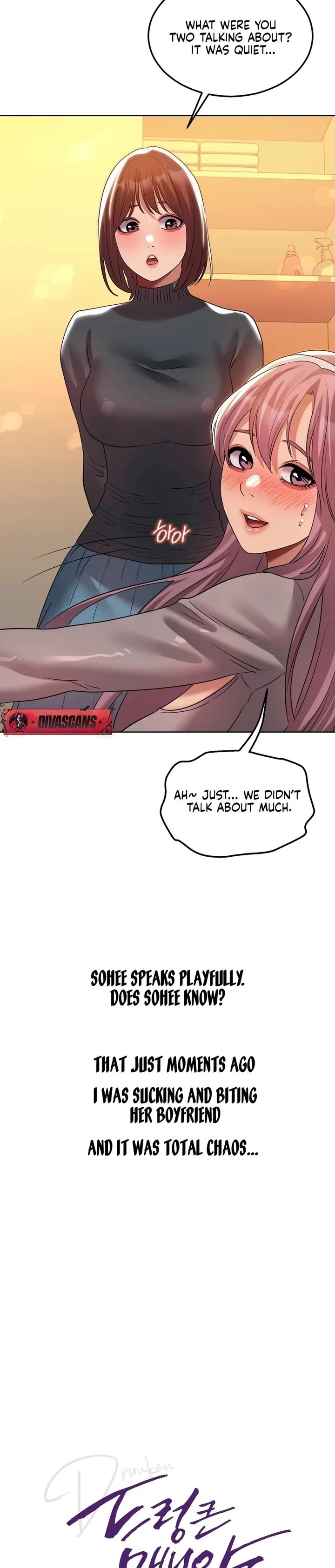 Drunken Maniac - Chapter 43 [photo 3] - MangaPorn