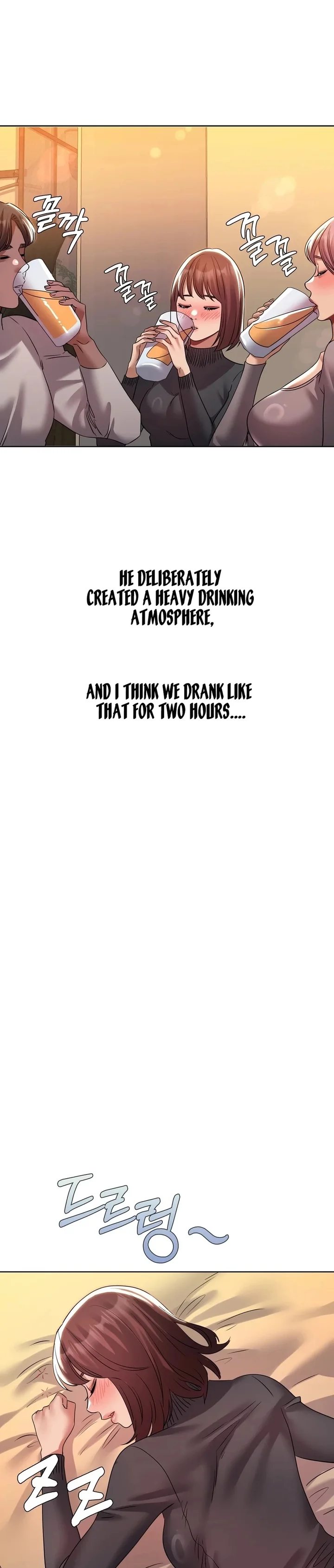 Drunken Maniac - Chapter 43 [photo 5] - MangaPorn