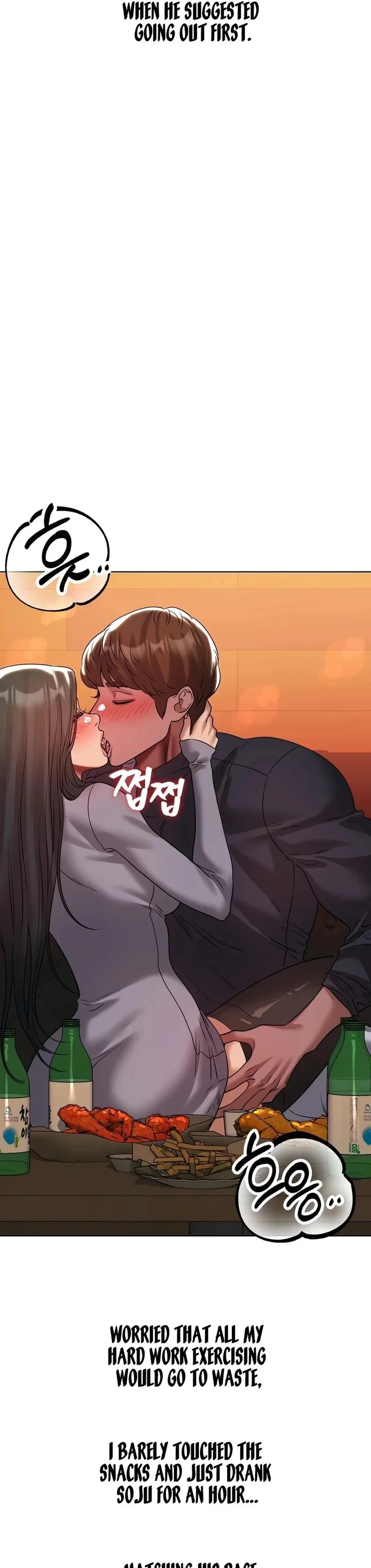 Drunken Maniac - Chapter 44 [photo 5] - MangaPorn