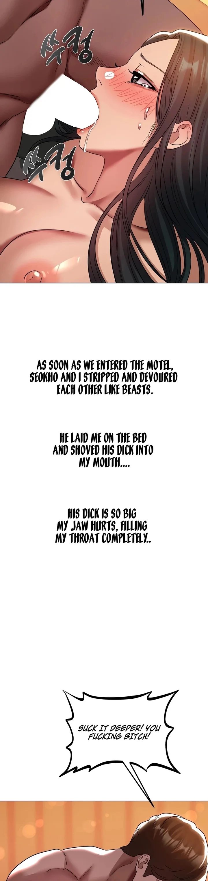 Drunken Maniac - Chapter 44 [photo 7] - MangaPorn