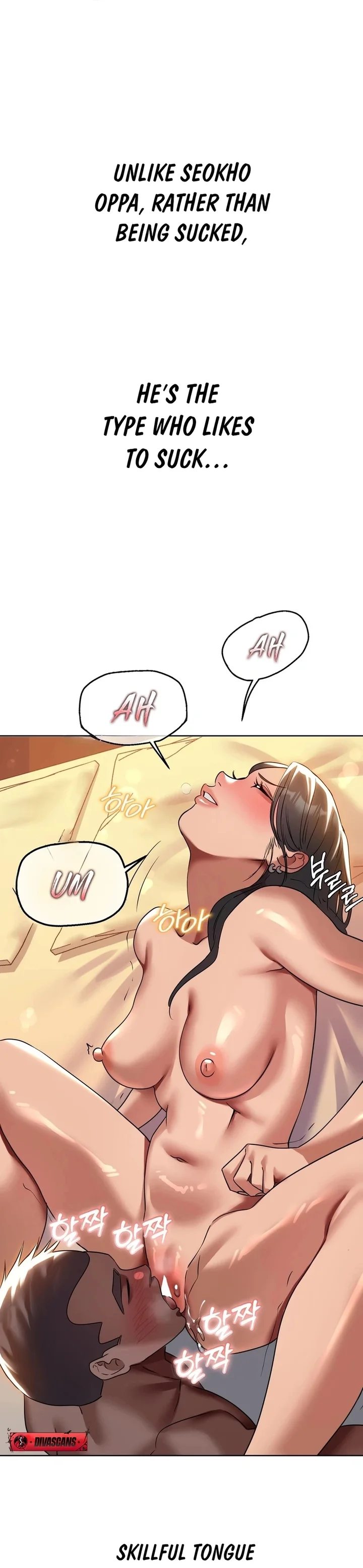 Drunken Maniac - Chapter 46 [photo 9] - MangaPorn