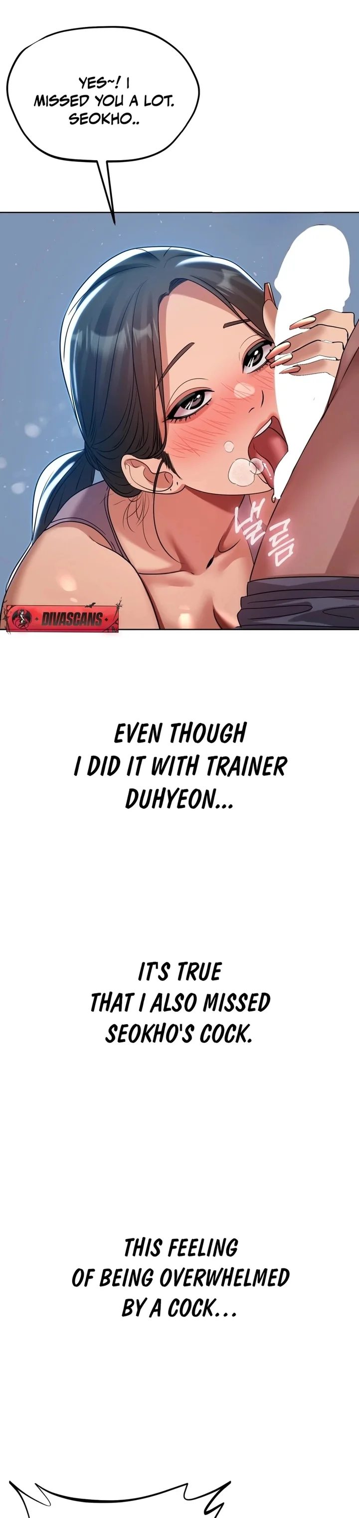 Drunken Maniac - Chapter 47 [photo 7] - MangaPorn