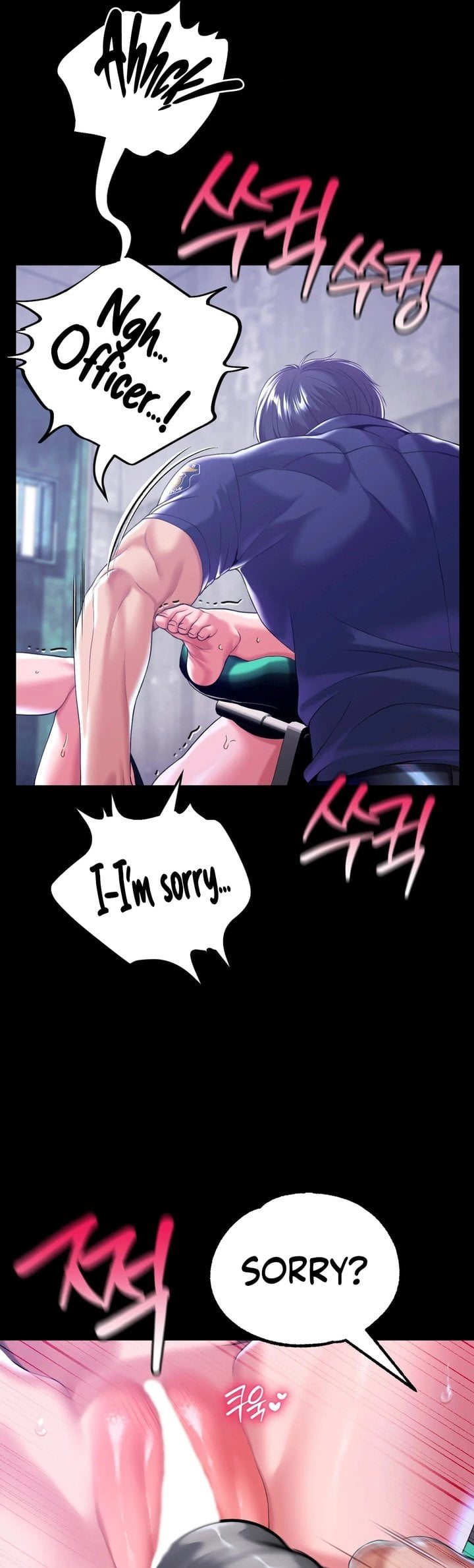 It’d Be Nice to Do It in Prison - Chapter 5 [photo 17] - MangaPorn