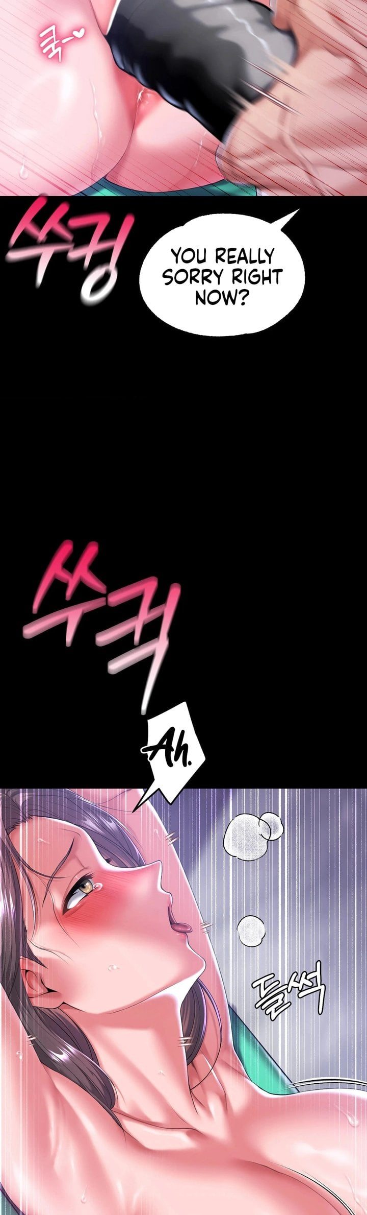 It’d Be Nice to Do It in Prison - Chapter 5 [photo 18] - MangaPorn