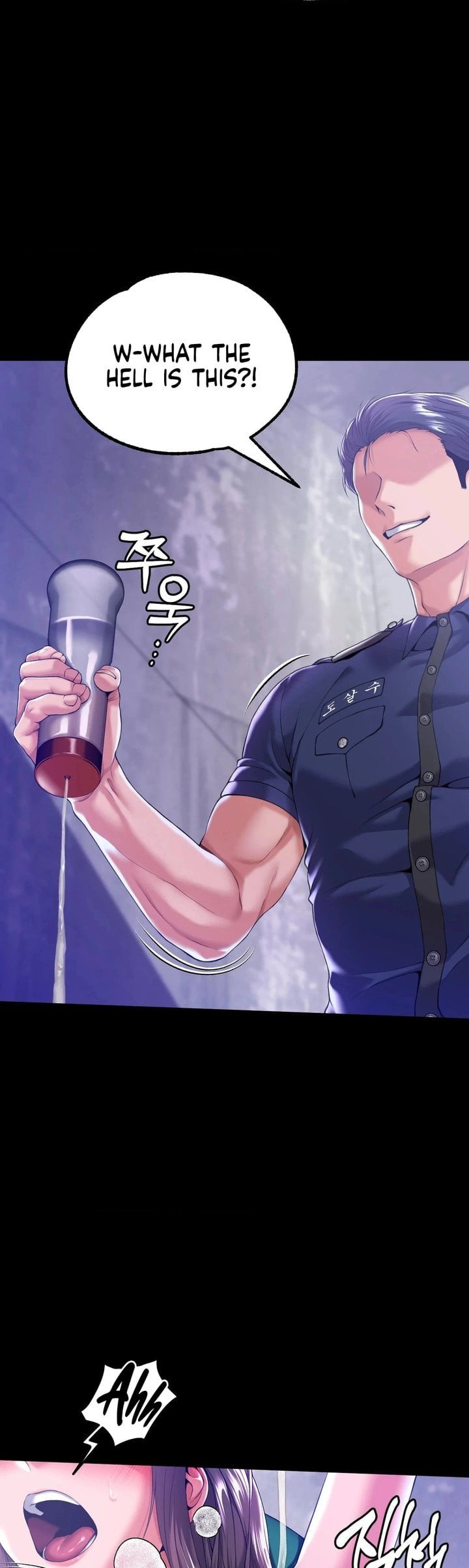 It’d Be Nice to Do It in Prison - Chapter 5 [photo 2] - MangaPorn