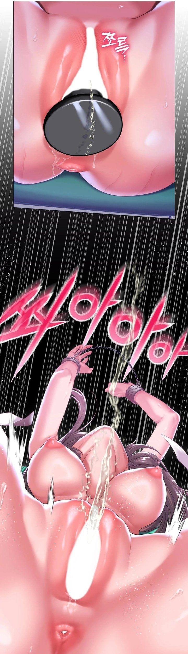 It’d Be Nice to Do It in Prison - Chapter 5 [photo 45] - MangaPorn