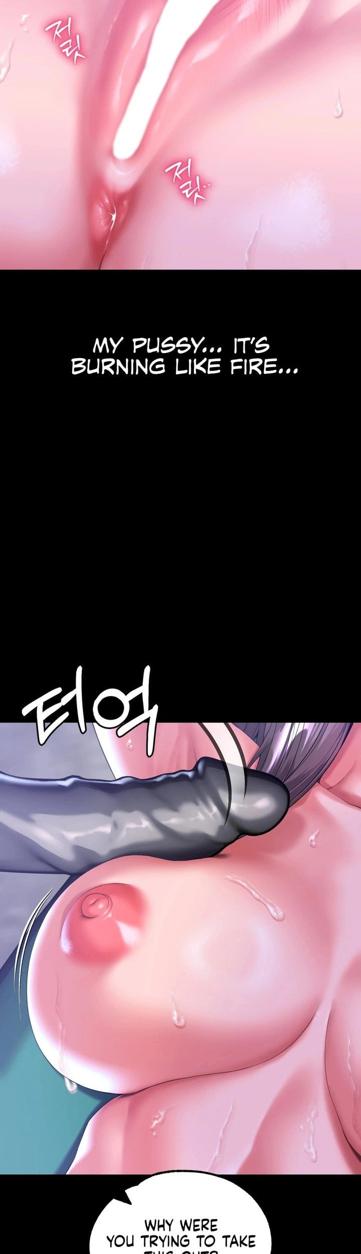 It’d Be Nice to Do It in Prison - Chapter 5 [photo 9] - MangaPorn