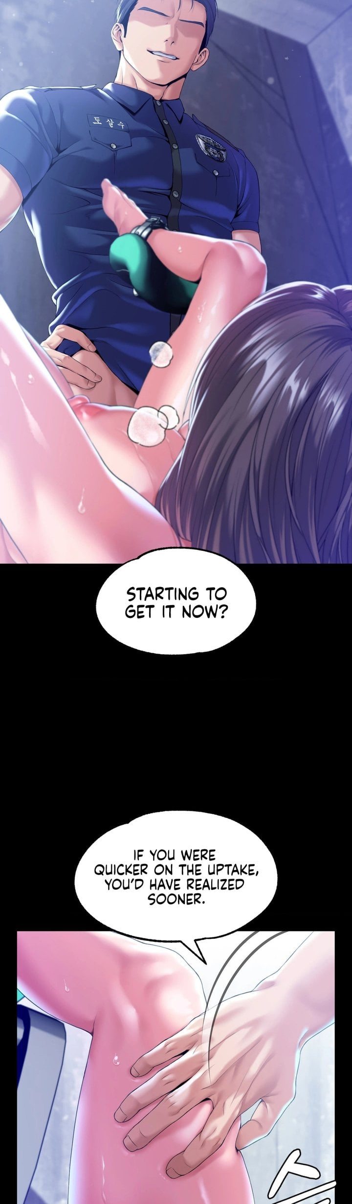 It’d Be Nice to Do It in Prison - Chapter 6 [photo 19] - MangaPorn