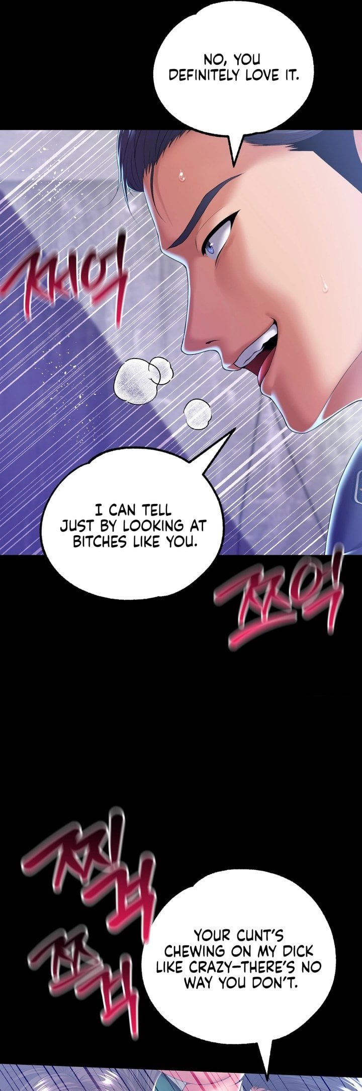 It’d Be Nice to Do It in Prison - Chapter 6 [photo 5] - MangaPorn