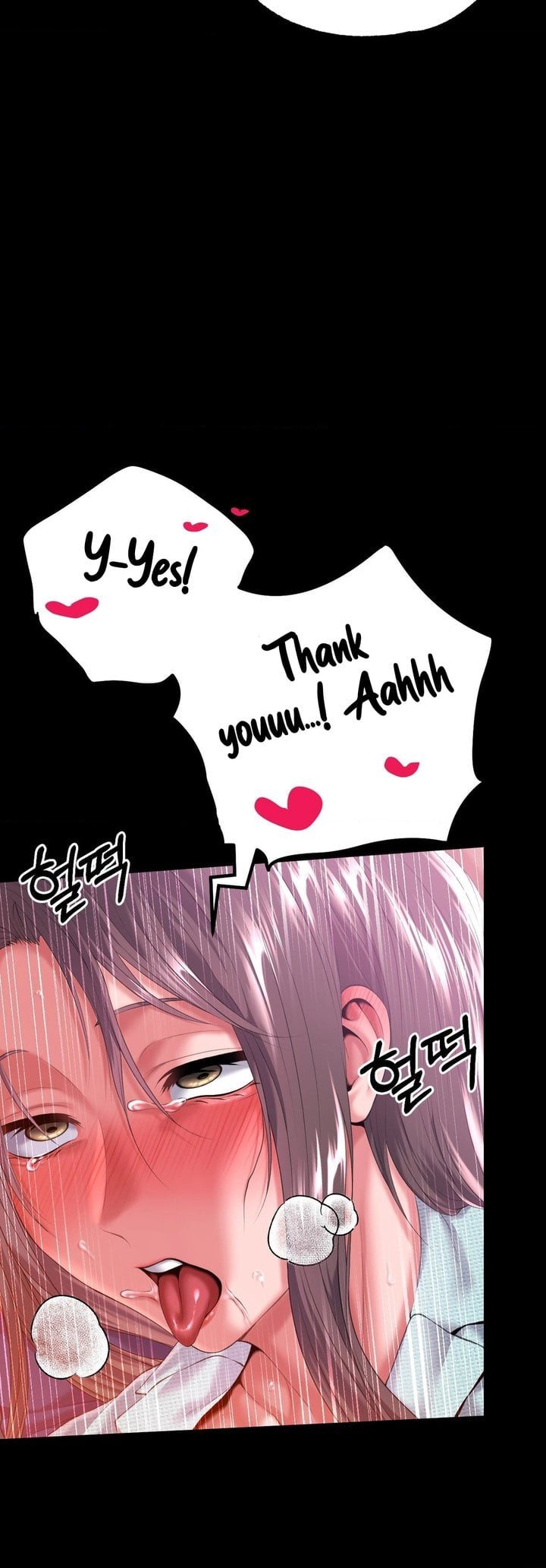 It’d Be Nice to Do It in Prison - Chapter 7 [photo 32] - MangaPorn