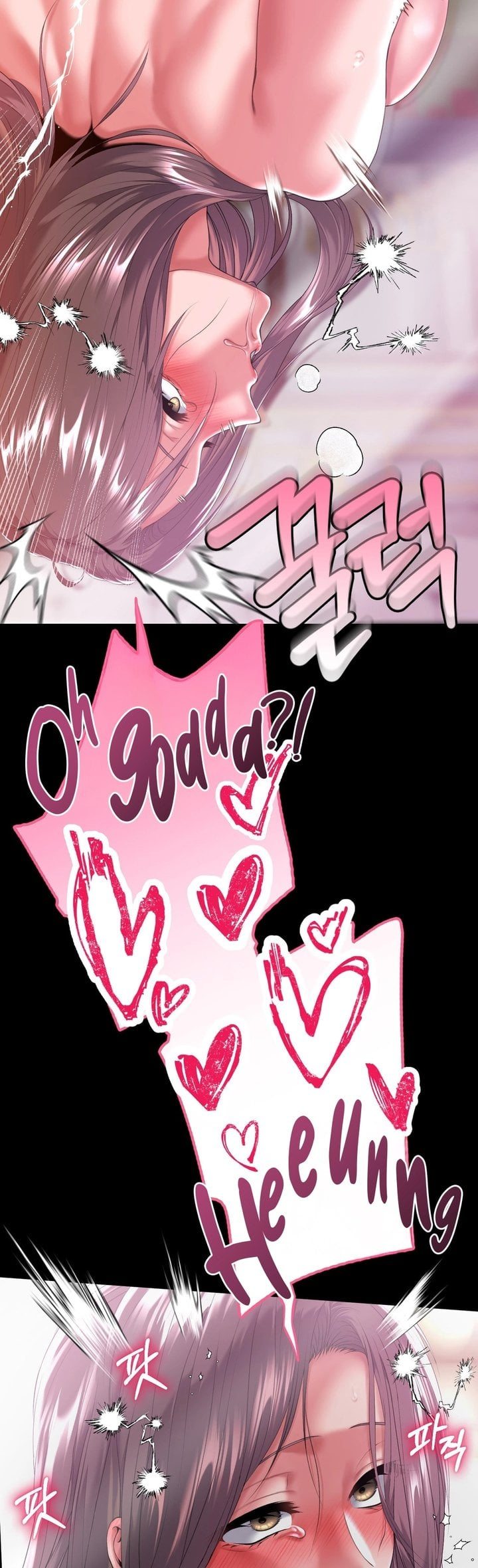 It’d Be Nice to Do It in Prison - Chapter 7 [photo 40] - MangaPorn