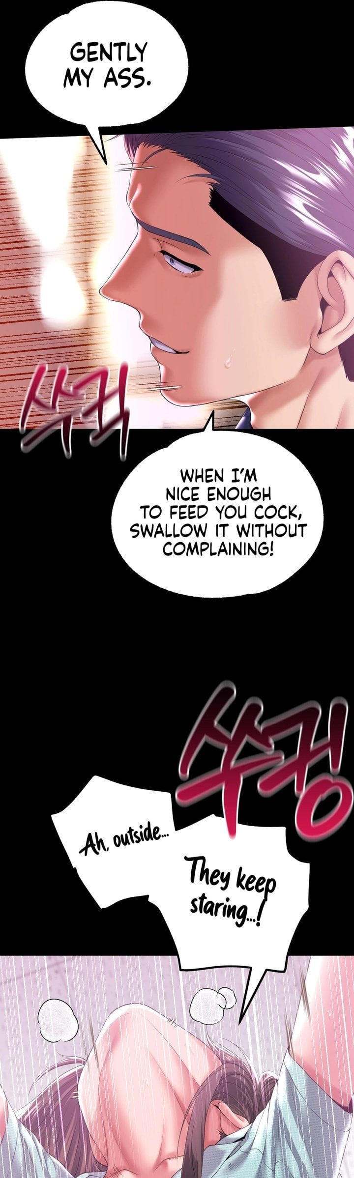 It’d Be Nice to Do It in Prison - Chapter 7 [photo 9] - MangaPorn