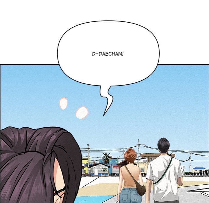 Milf Guard - Chapter 65 [photo 179] - MangaPorn