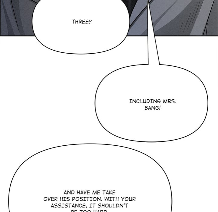 Milf Guard - Chapter 65 [photo 82] - MangaPorn