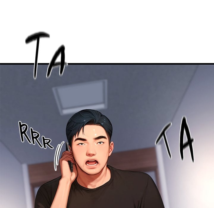 Paradox - Chapter 22 [photo 110] - MangaPorn