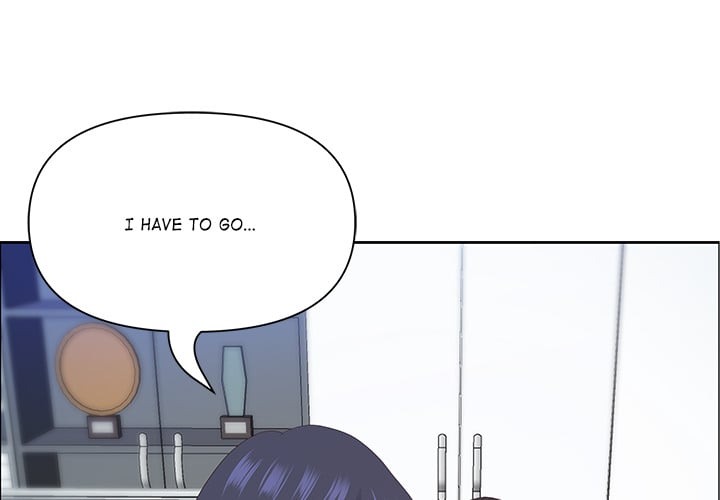 Big Guy - Chapter 73 [photo 1] - MangaPorn