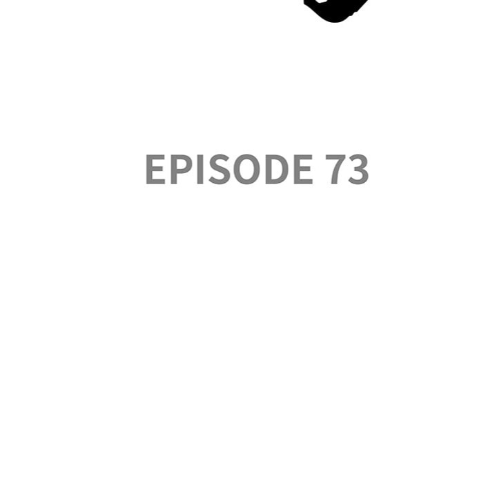 Big Guy - Chapter 73 [photo 11] - MangaPorn