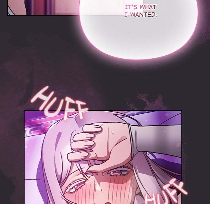 Thrust & Conquer - Chapter 21 [photo 115] - MangaPorn