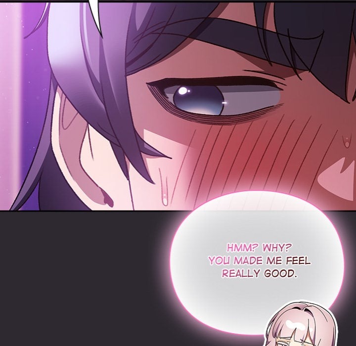 Thrust & Conquer - Chapter 21 [photo 118] - MangaPorn