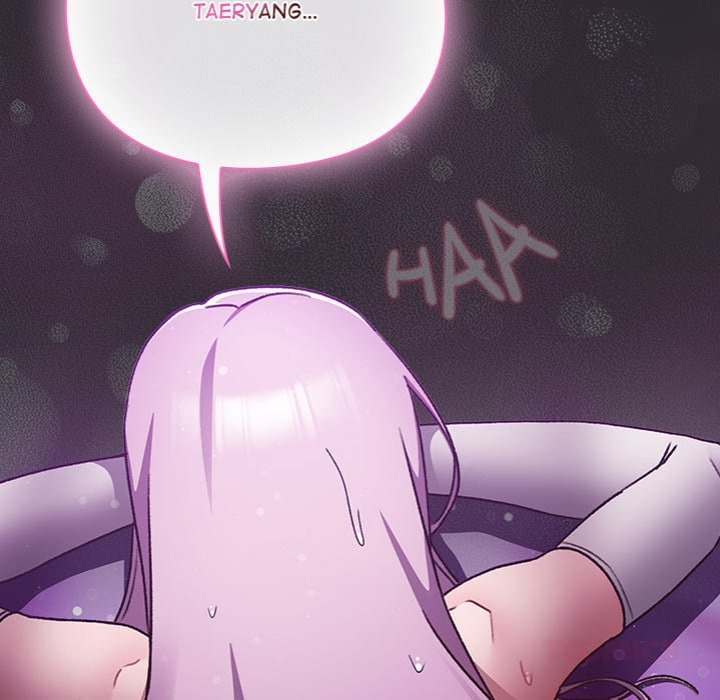 Thrust & Conquer - Chapter 21 [photo 12] - MangaPorn