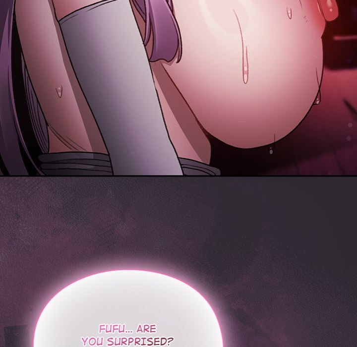 Thrust & Conquer - Chapter 21 [photo 146] - MangaPorn