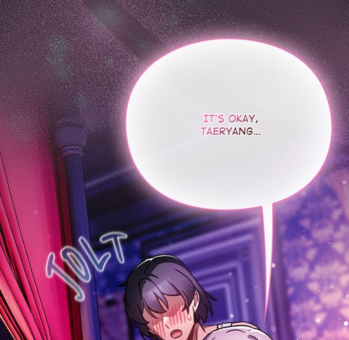 Thrust & Conquer - Chapter 21 [photo 40] - MangaPorn