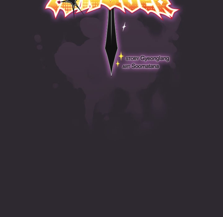 Thrust & Conquer - Chapter 21 [photo 49] - MangaPorn