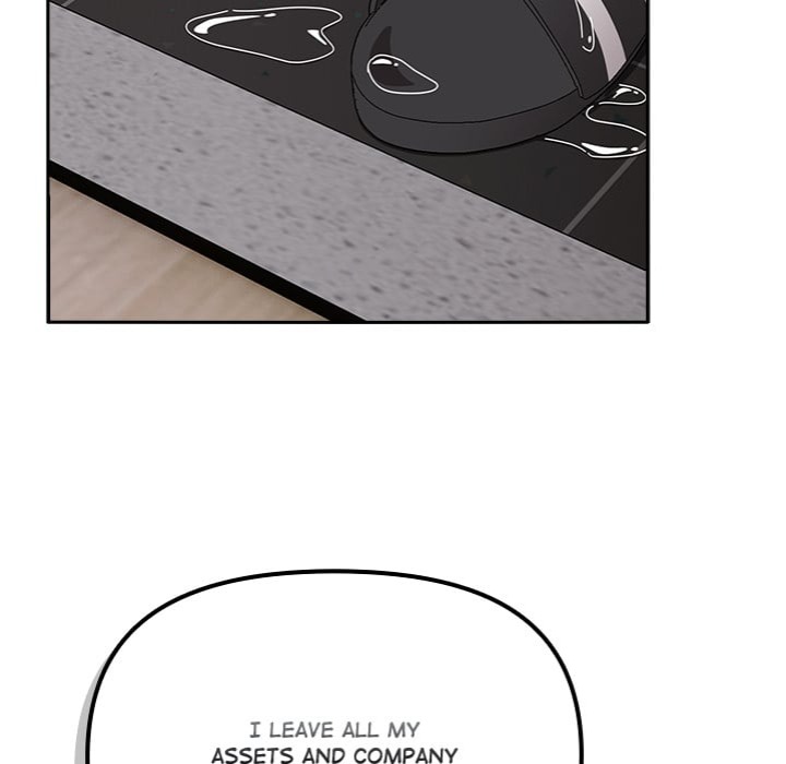 But I Love You - Chapter 49 [photo 25] - MangaPorn