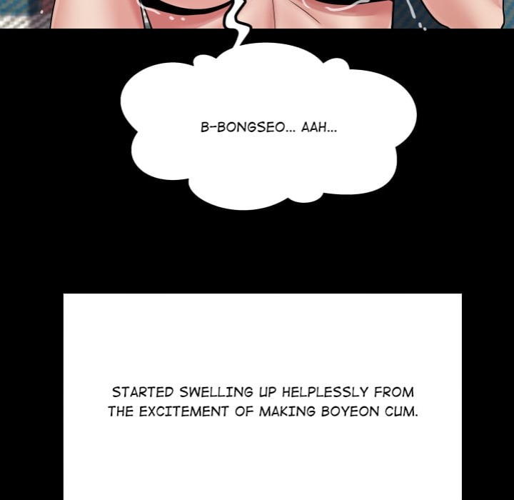 Single Room - Chapter 14 [photo 113] - MangaPorn