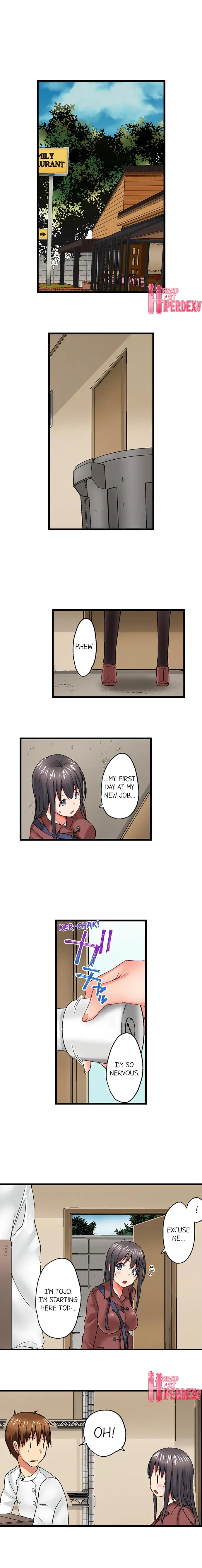 My Brother’s Slipped Inside Me in The Bathtub - Chapter 42 [photo 9] - MangaPorn