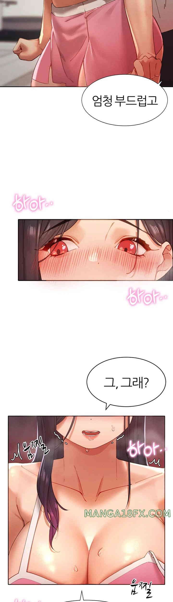 The Protagonist Gets Stronger When He Fucks the Female Hunter Raw - Chapter 2 [photo 38] - MangaPorn