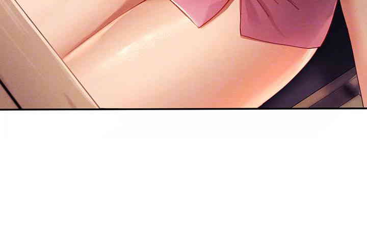 The Protagonist Gets Stronger When He Fucks the Female Hunter Raw - Chapter 2 [photo 4] - MangaPorn