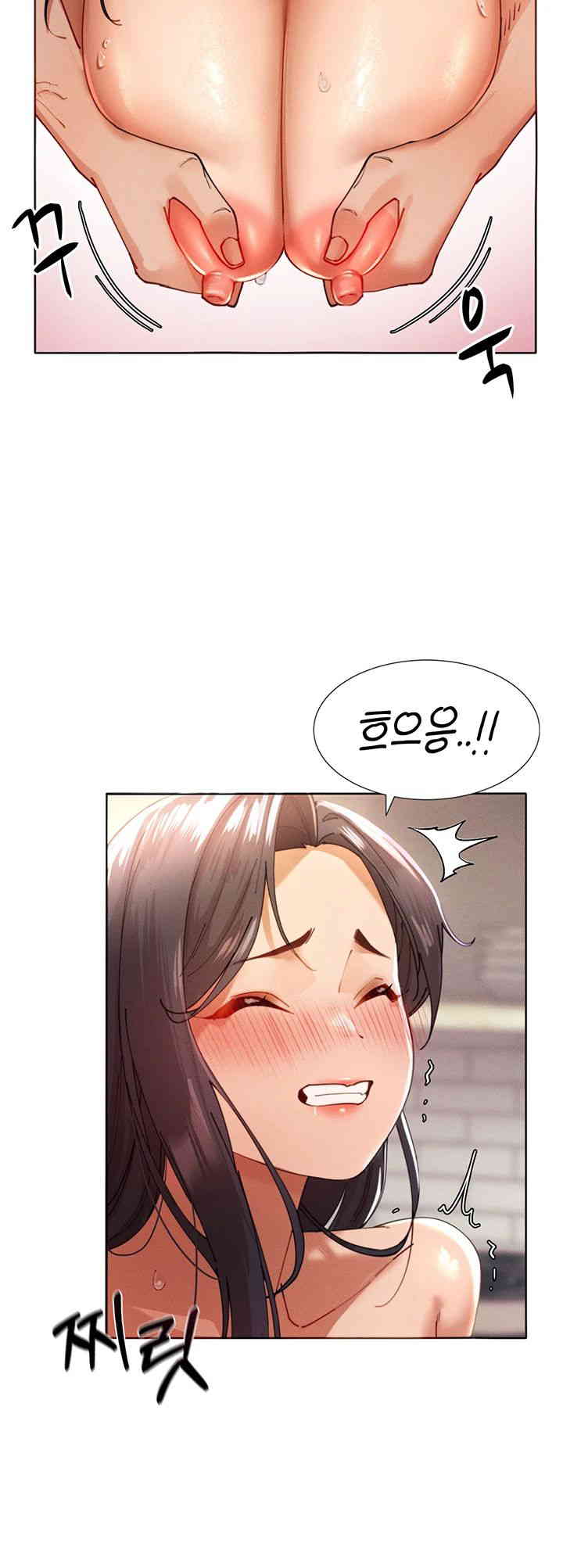 The Protagonist Gets Stronger When He Fucks the Female Hunter Raw - Chapter 2 [photo 45] - MangaPorn