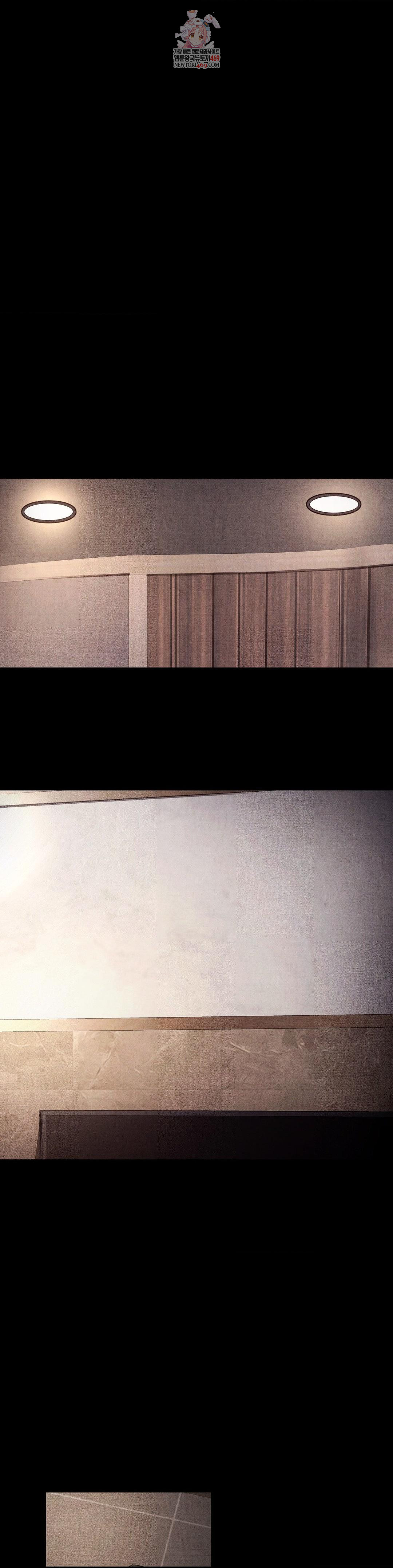 Daily Humiliation Experience Raw - Chapter 50 [photo 1] - MangaPorn