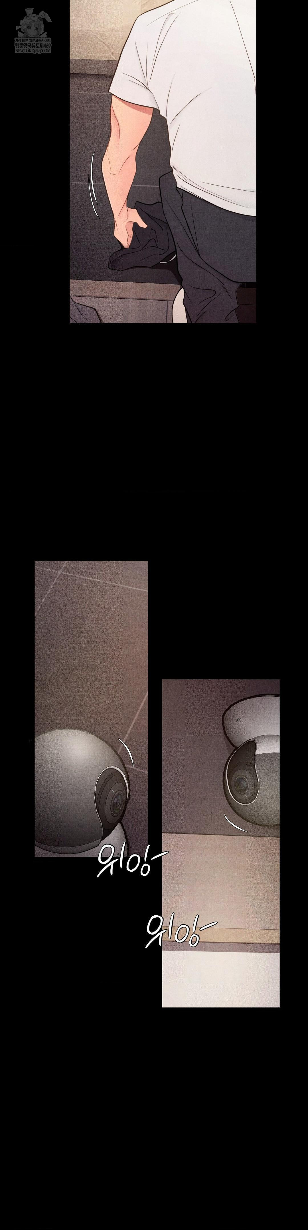 Daily Humiliation Experience Raw - Chapter 50 [photo 3] - MangaPorn