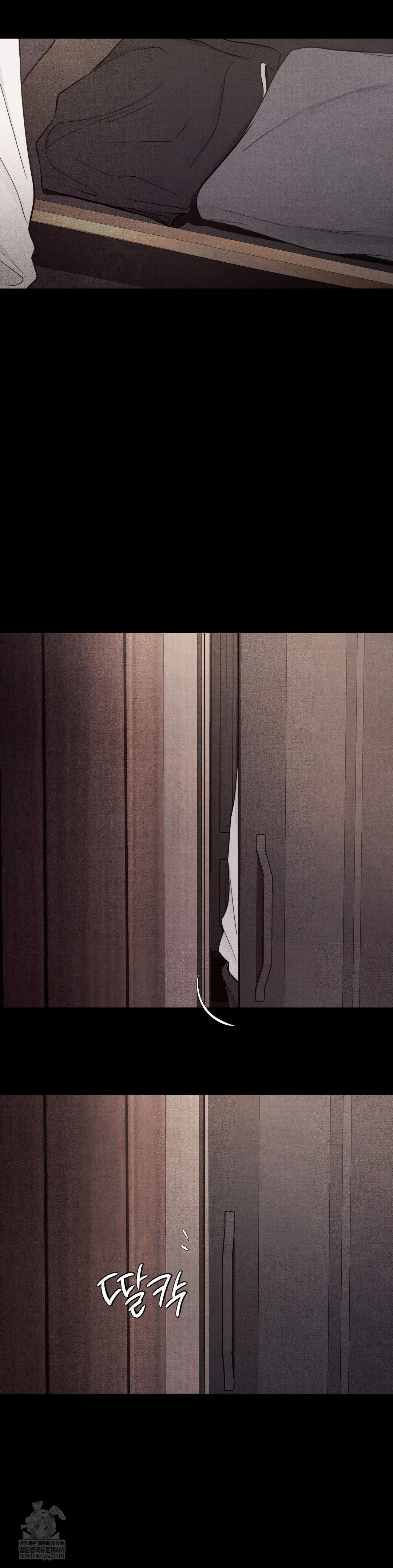 Daily Humiliation Experience Raw - Chapter 50 [photo 4] - MangaPorn