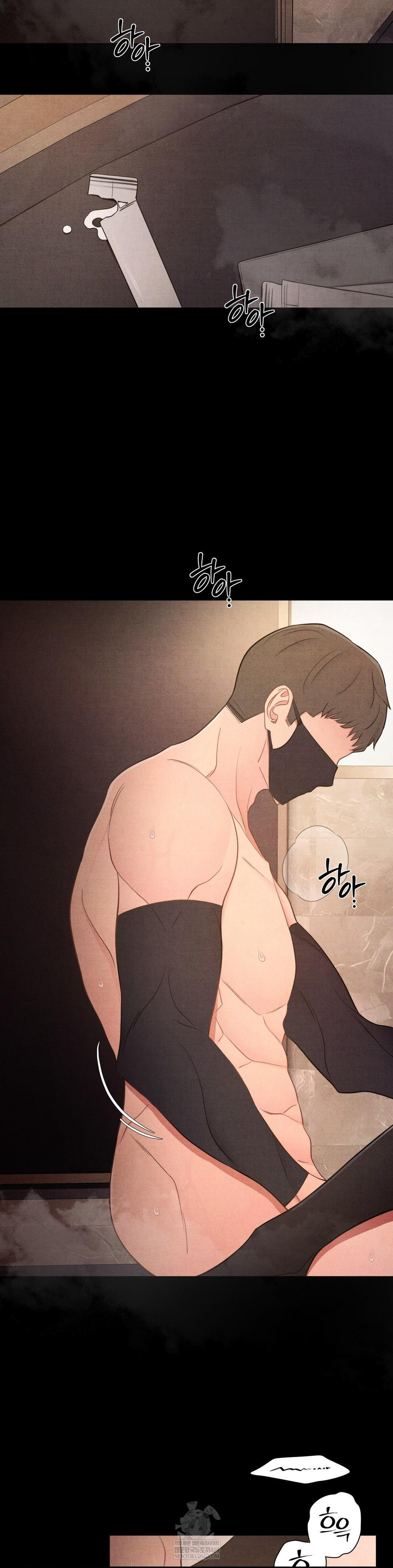 Daily Humiliation Experience Raw - Chapter 50 [photo 8] - MangaPorn