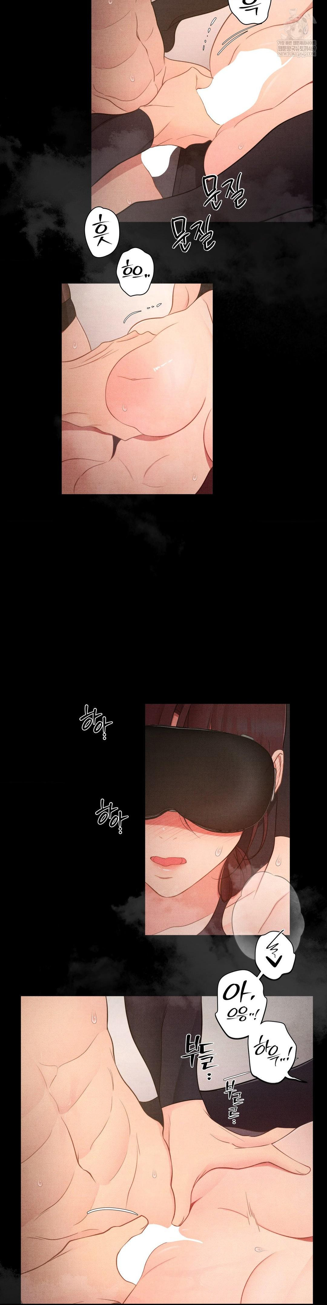 Daily Humiliation Experience Raw - Chapter 50 [photo 9] - MangaPorn