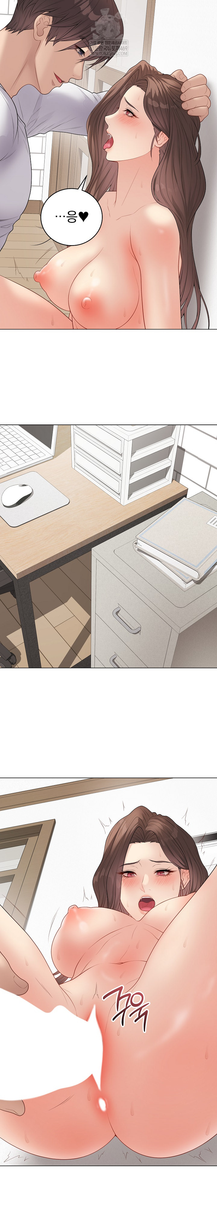 Private Academy Raw - Chapter 50 [photo 13] - MangaPorn