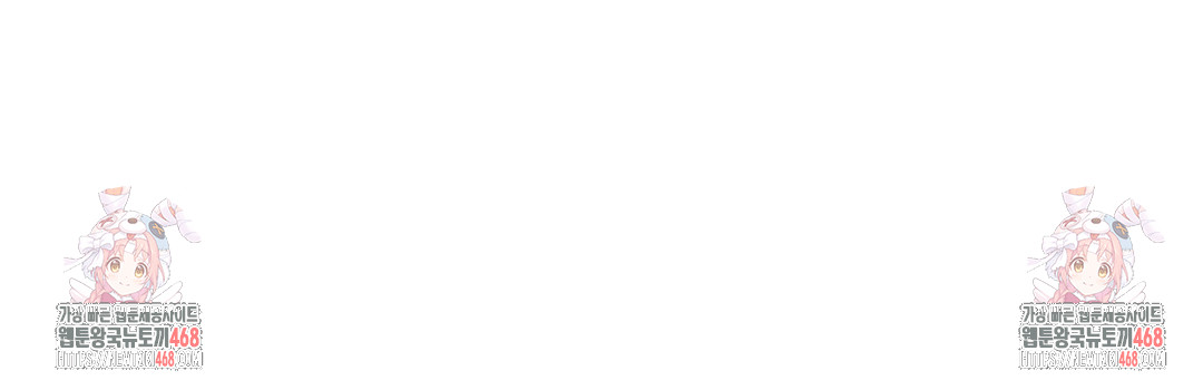 That Kind of Thing Happened Raw - Chapter 14 [photo 32] - MangaPorn